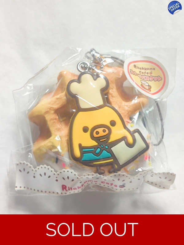 San-x Rilakkuma Kiirotori Squishy Waffle Strap